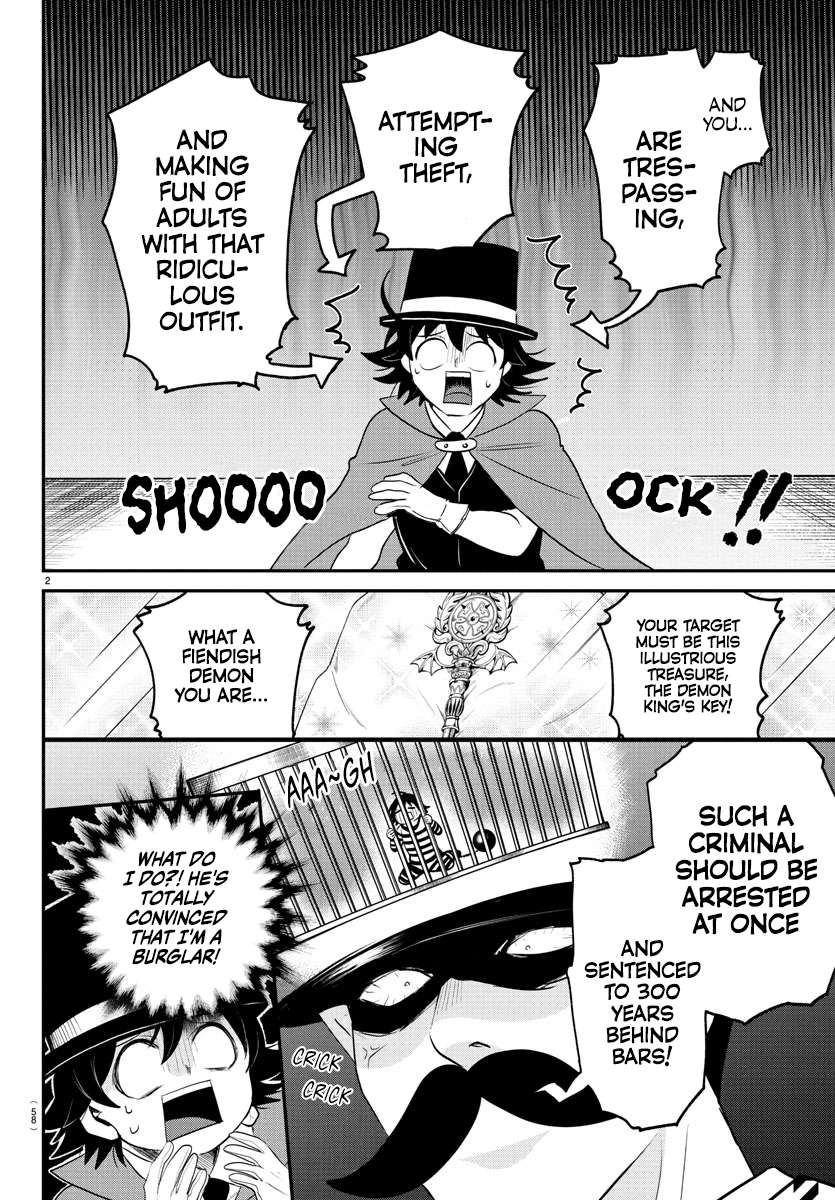 Welcome to Demon School! Iruma-kun, Chapter 396 image 02